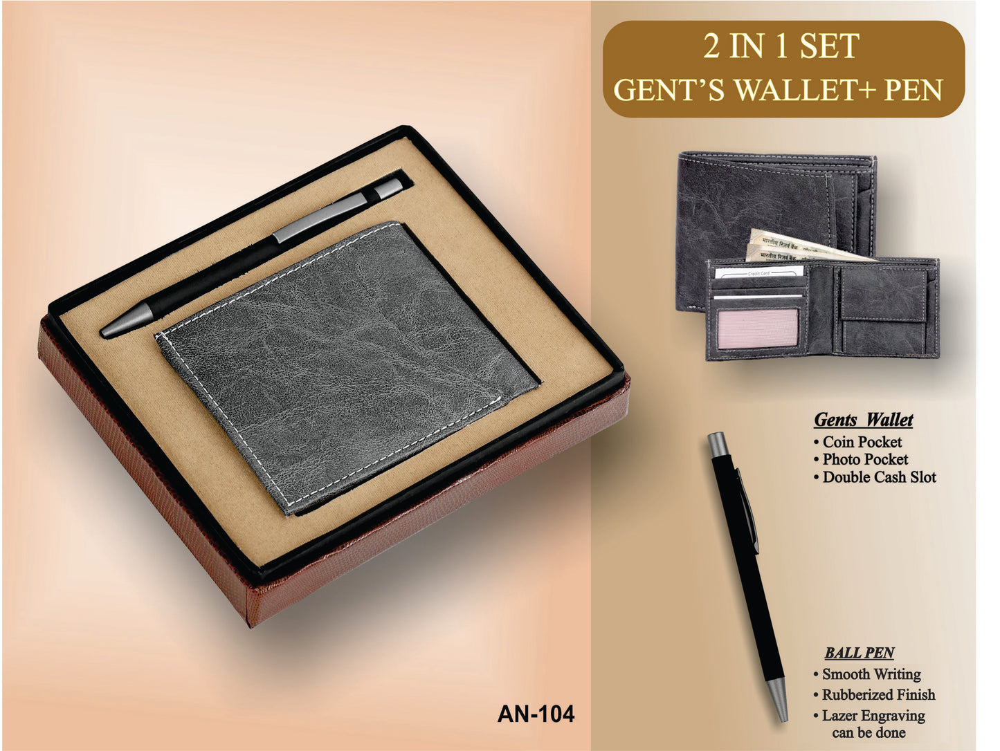 2-IN-1 GIFT SET #AN104
