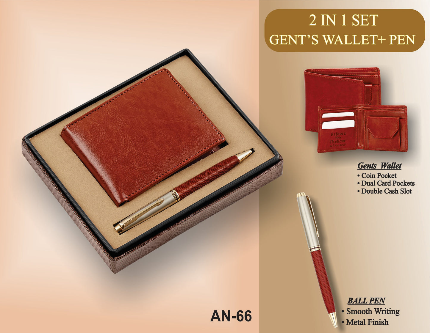 2 In 1 Men's Gift Set #AN66