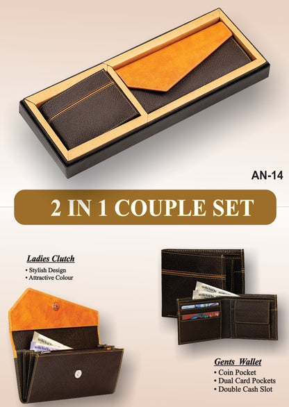 Couple Git Set #AN14